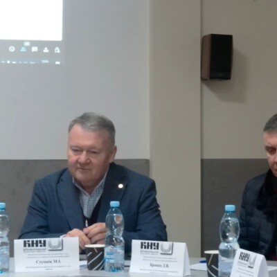 Міжнародна науково-практична інтернет-конференція "Майбутнє-аудит", присвячена пам'яті професора Нусінова Володимира Яковича