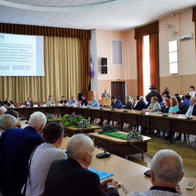 В університеті відбулася ХХІV Міжнародна науково-технічна конференція «Наука, промисловість, суспільство» 